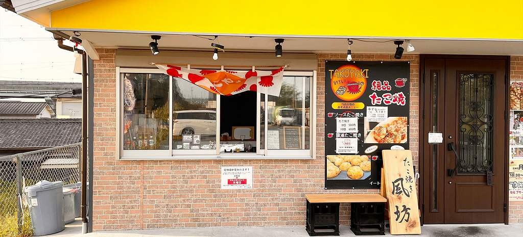 お電話予約がスムーーーズです！！